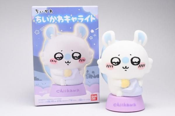 全部揃ってます!!】ちいかわ キャライト [全7種セット(フルコンプ