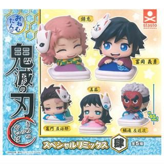 鬼滅の刃 ここみえアクリルフィギュア 玖ノ型(再販) [4.胡蝶しのぶ