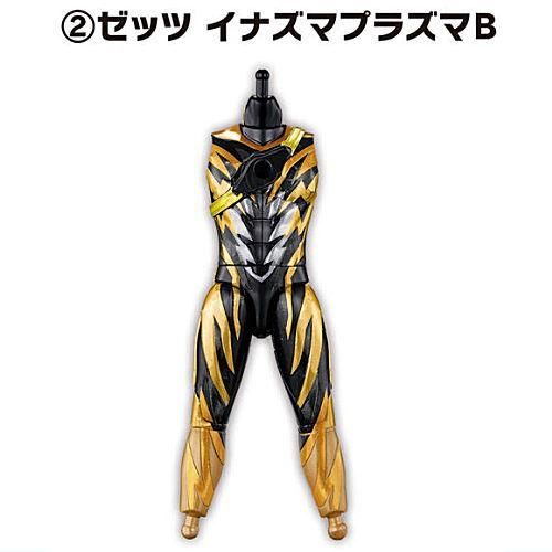 装動 仮面ライダーゼッツ AGT3 Feat.装動 仮面ライダーガヴ [2.ゼッツ