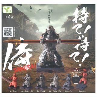 鬼滅の刃ウエハース9 [22.冨岡義勇(柱カード)(スーパーレア)(ホロ