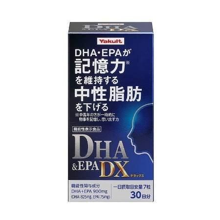 ヤクルト DHA&EPA 徳用 240粒 テヅカヘルスケアe-Shop