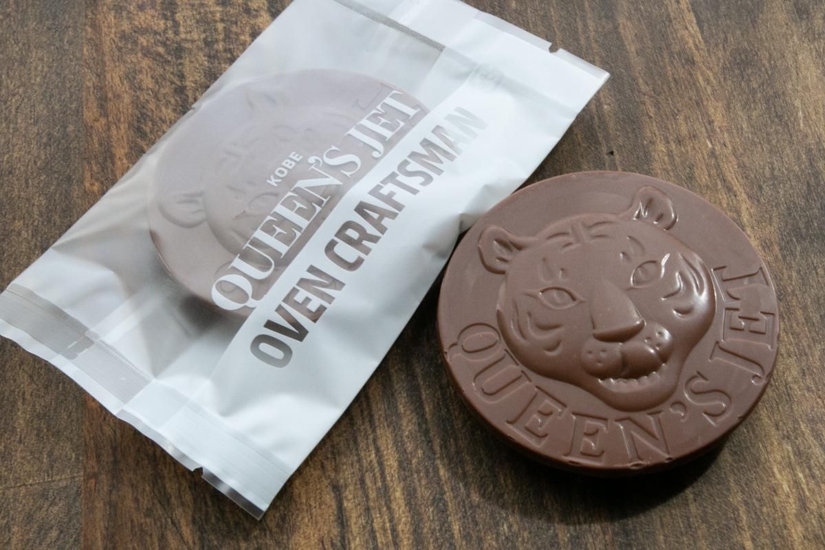 ミックスクッキーセット15枚入 - Chocolate Tailor QUEEN'S JET