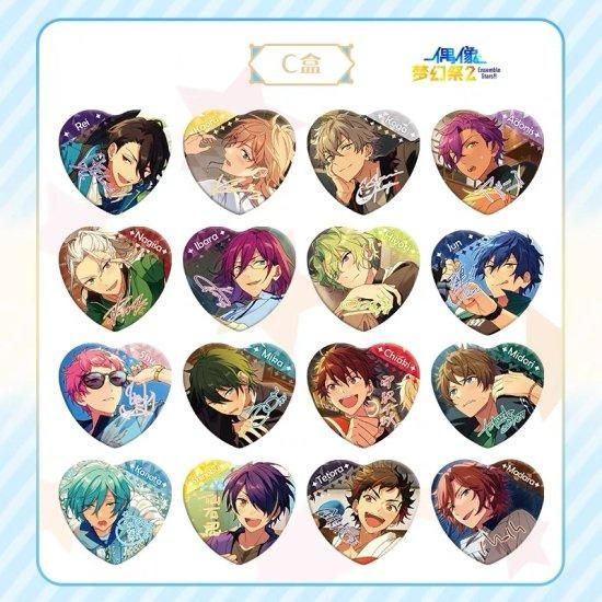 ꒰ 宝石心晴 ꒱ 葵ゆうた あんスタ 缶バッジ 50点 ꒰ 宝石心晴 ꒱ 葵