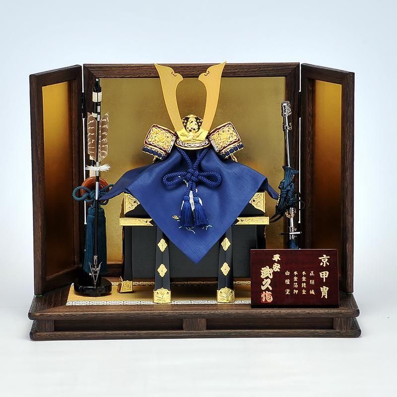 五月人形 | 平安武久作 - 福田屋人形店のネットストア