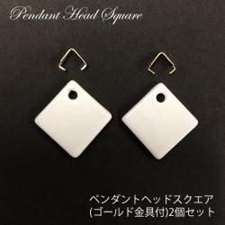 白磁（シリーズ・サイズ・形で選ぶ）