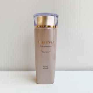 ハリストン - ｸﾘﾆｯｸで出会った商品お届け！UTPclinic公式デリバリー