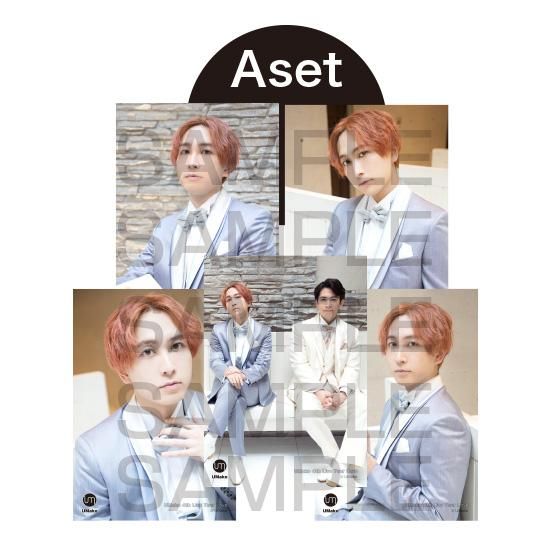 UMake 4th Live】「Tokyo」ブロマイド 中島ヨシキセット／UMake