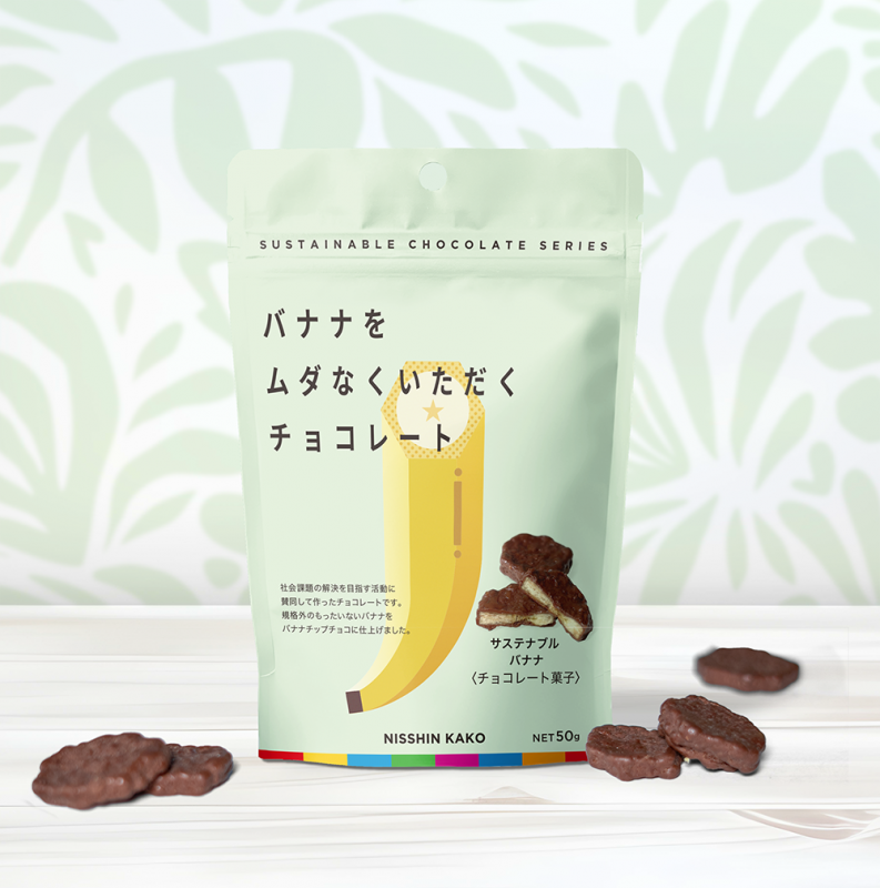 サステナブルバナナ