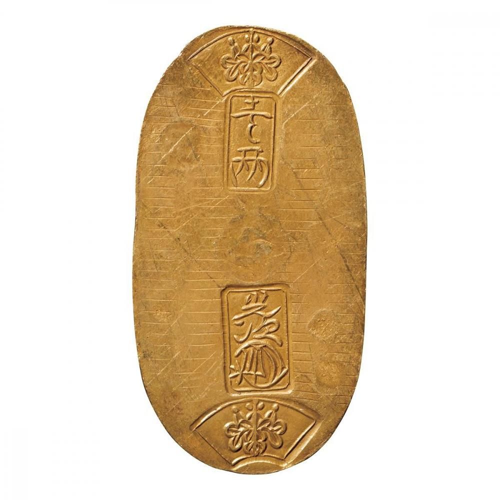 天保小判金 正生（美品上）日本貨幣商協同組合鑑定書付 - セキグチは