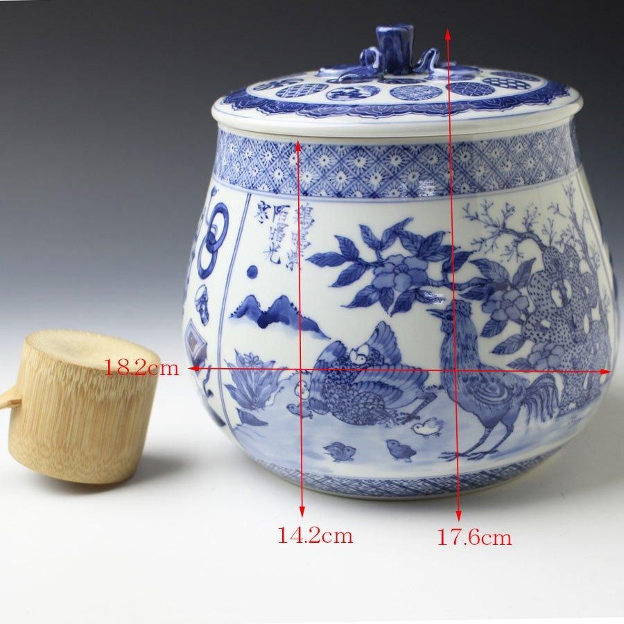 祥瑞写砂金袋水指 西村徳泉 造