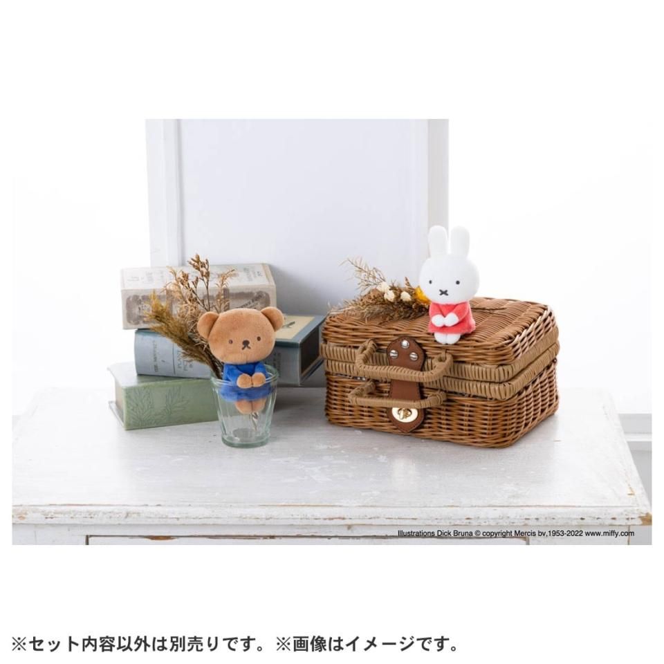 miffy and boris ちょっこりさん ボリス ブルーナ | タカラトミー