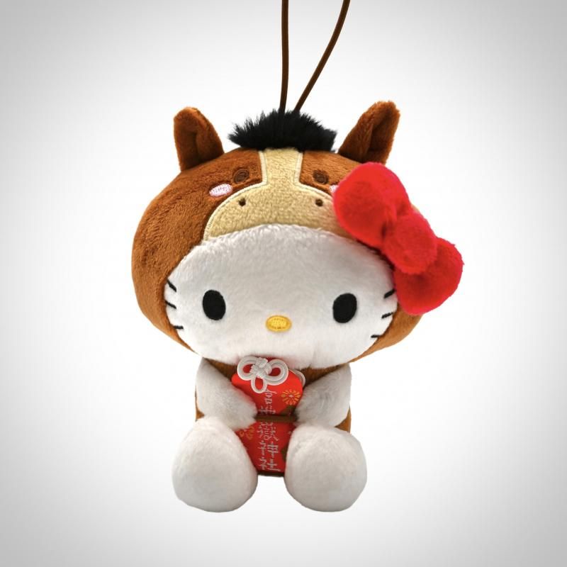 キティー干支ぬいぐるみ守 午年 - 宮地嶽神社