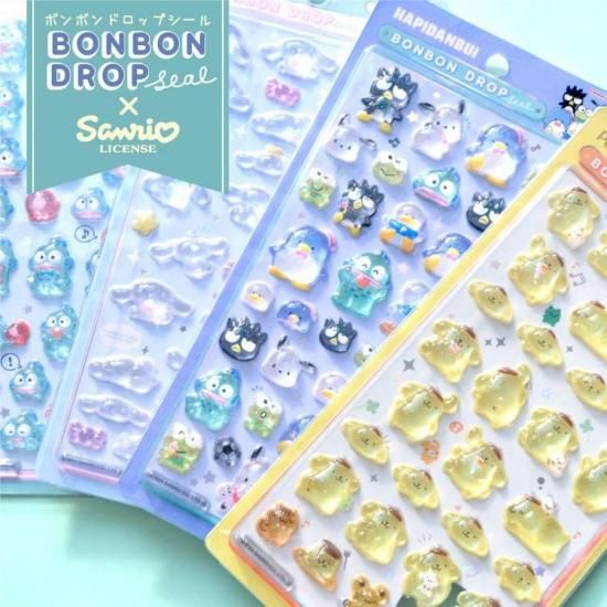 ネコポス対応】サンリオ・ボンボンドロップシール ポムポムプリン