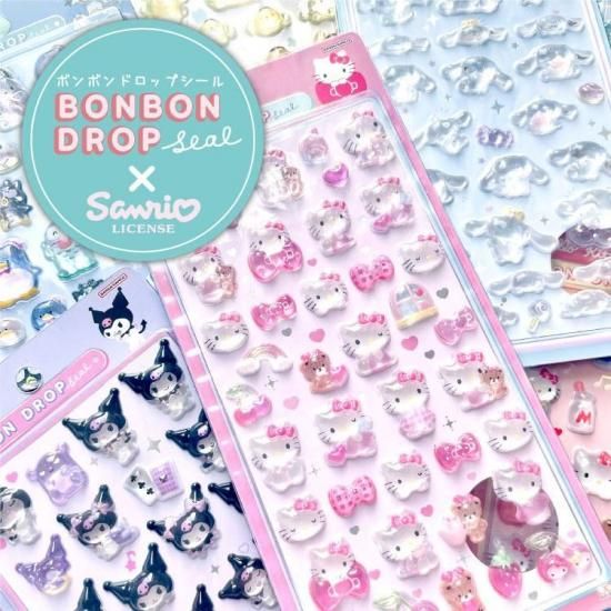 ネコポス対応】サンリオ・ボンボンドロップシール クロミ - クーリア