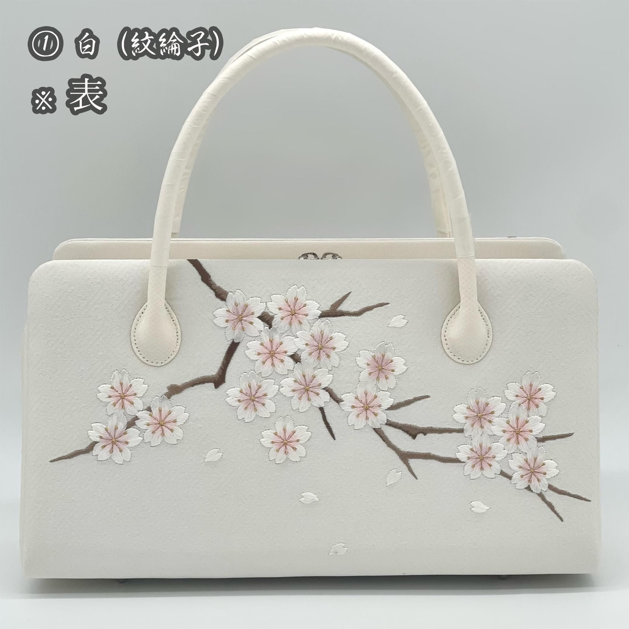 兎金] 利休バッグ（刺繍・こぼれ桜）