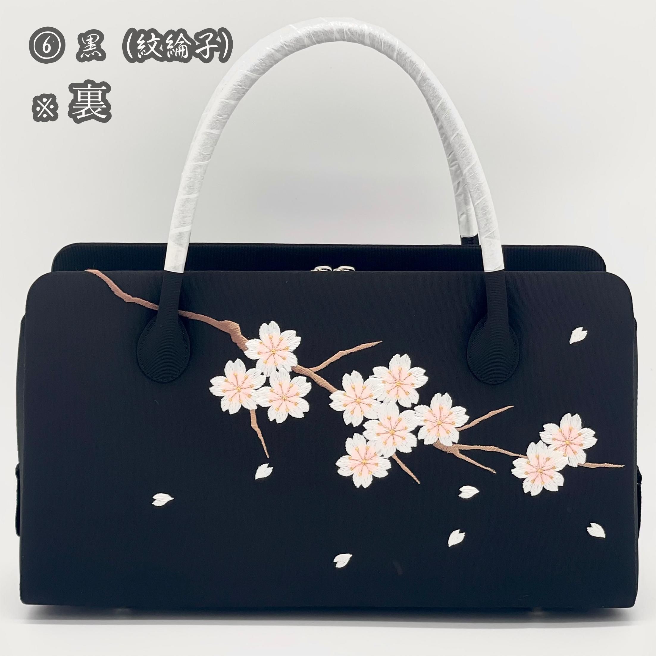 兎金] 利休バッグ（刺繍・こぼれ桜）