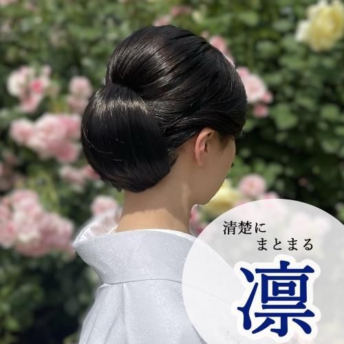 兎金＞ 和装ヘアウィッグ（半かつら） - TOKIN