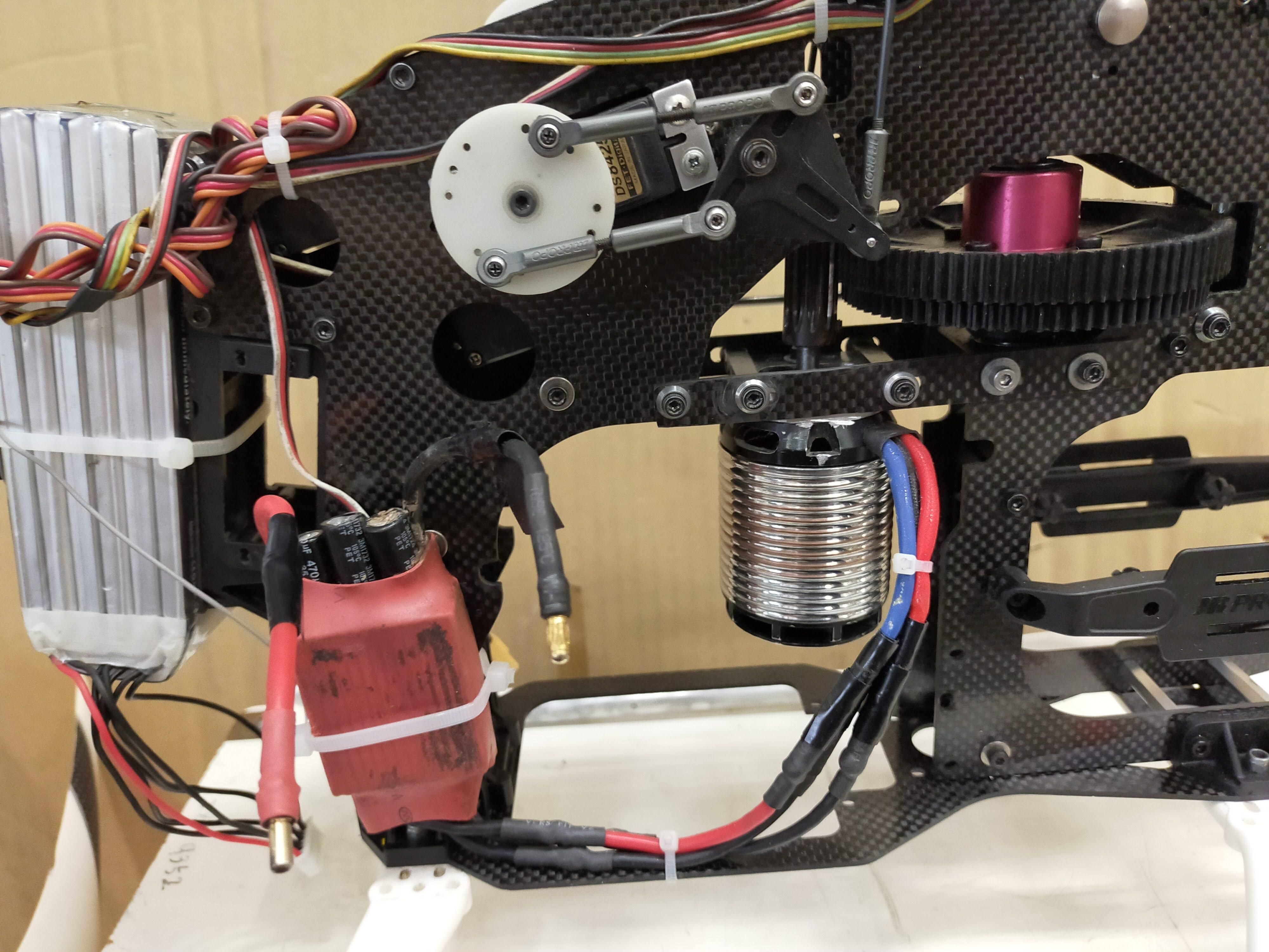 ALIGN TREX 550 E 機体 収納 バッグ アライン ティーレックス GrandRC Home