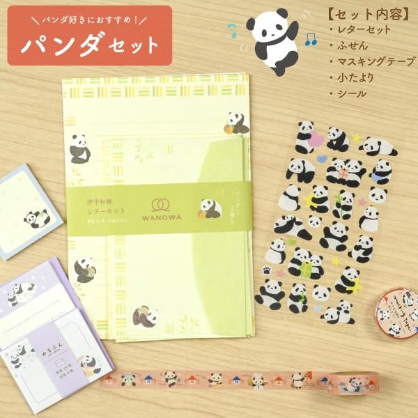 172932128.jpg?cmsp_timestamp=