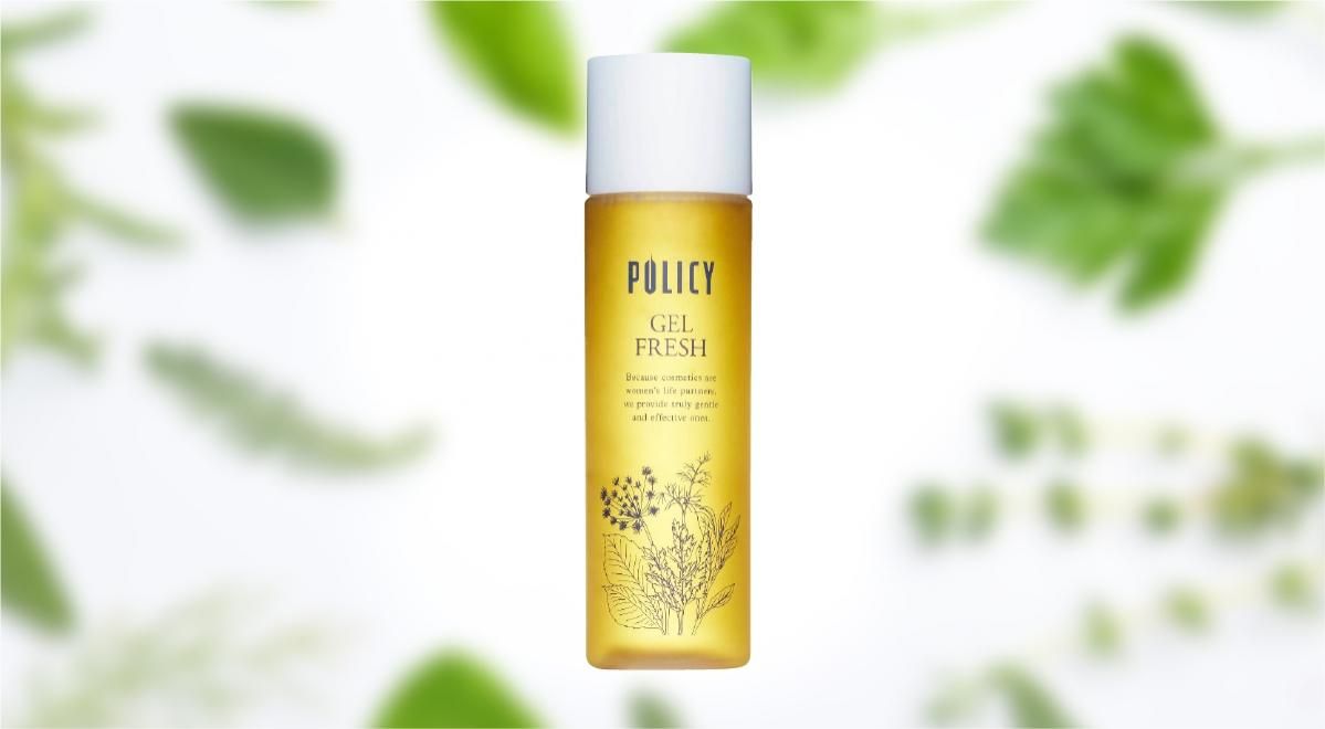 ゲルフレッシュ』ポリシー化粧品 保湿化粧水｜ビューティースキンラボ