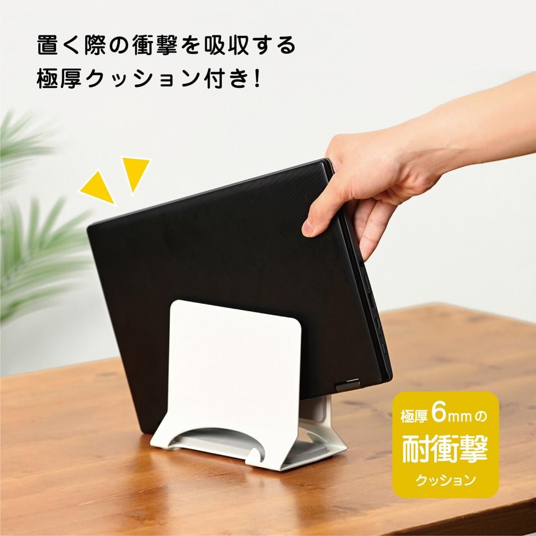 ノートPCスタンドMT025 | クツワ株式会社