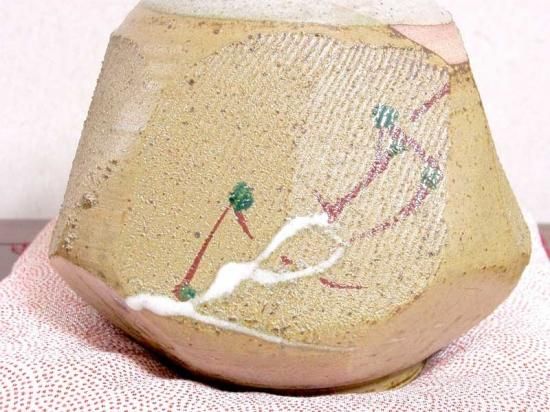 神勝寺焼 陶津窯 藤本明成（三代）作 花瓶 共箱 無傷