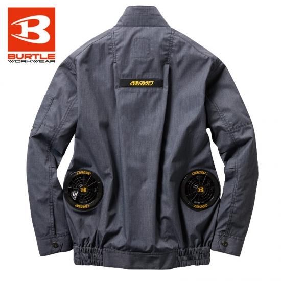 BURTLE/バートルAC7141/エアークラフト長袖ブルゾン/空調服/服のみ