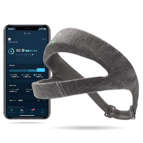 ぐっすり眠りたいあなたへおすすめの商品です。PHILIPS SmartSleep