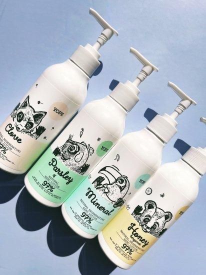 ハンドローション ミネラル 300ml - YOPE ーNaturally Unusual－