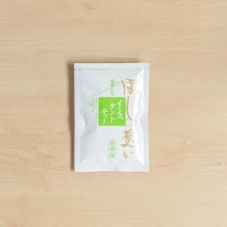 星野製茶園謹製 星野園 八女茶 八女抹茶「もくれん(mokuren)」 - お茶