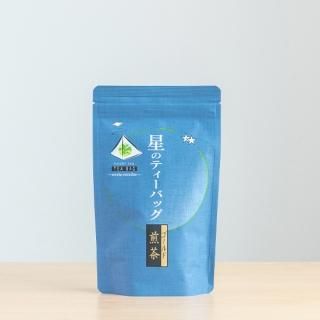 星野抹茶「星授」20g缶入 - お茶の星野園 オンラインショップ