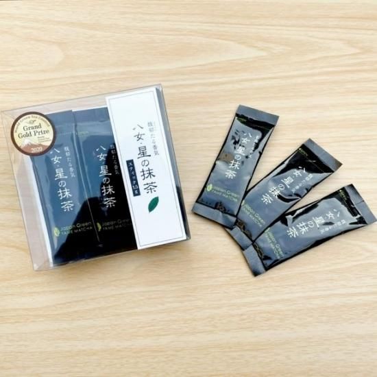 星野園 八女抹茶スティック|最高金賞受賞 - お茶の星野園 オンライン