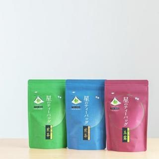 星野抹茶 星峰 20g缶 | 本玉露製法の極み - お茶の星野園 オンライン