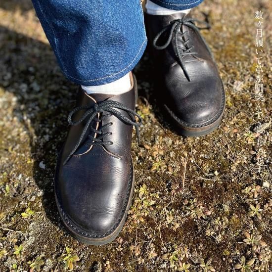 一枚革ダービー メンズ／たつのハンドワックスレザー／ブラック茶芯