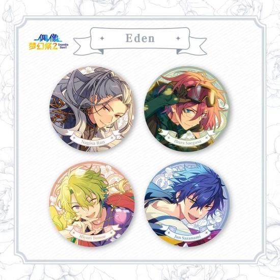 日々樹渉 刹那の白 缶バッジ casual 日々樹渉 刹那の白 缶バッジ