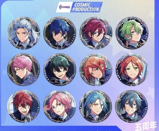 在庫】5周年缶バッジ 絆缶バッジ 偶像梦幻祭 - ルモ'中国グッズ代行