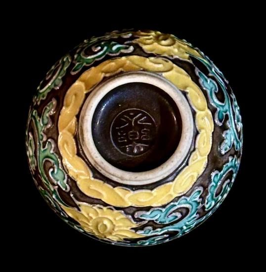 十四代永楽善五郎 交趾 純銀内張 猪口 五客 尚美堂共箱」 - 正尚堂