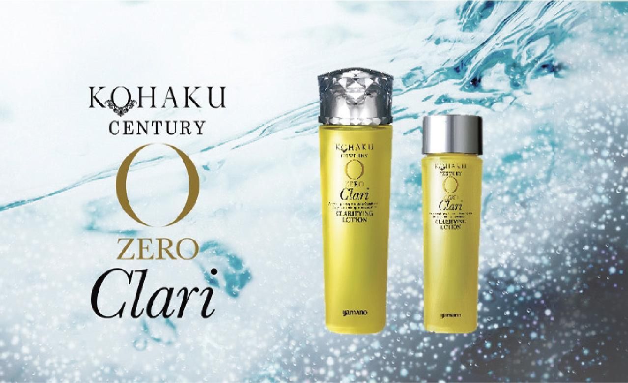 クレオリ24フォーメン コハクスキンローション