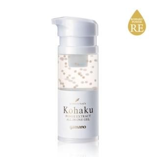 コハクセンチュリー ゼロ コハクナノ クラリファイイング ローション