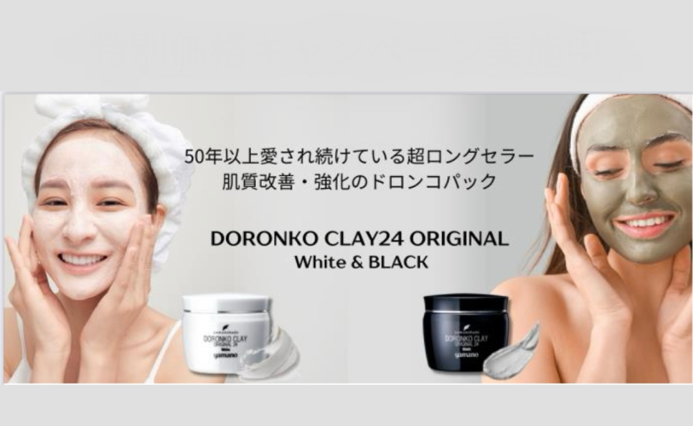 山野愛子どろんこ美容 オンラインショップ ヤマノ 通販サイト