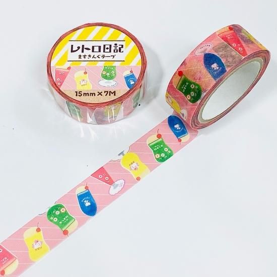 古川紙工 レトロ日記 ますきんぐテープ クリームソーダカラフル QMT68