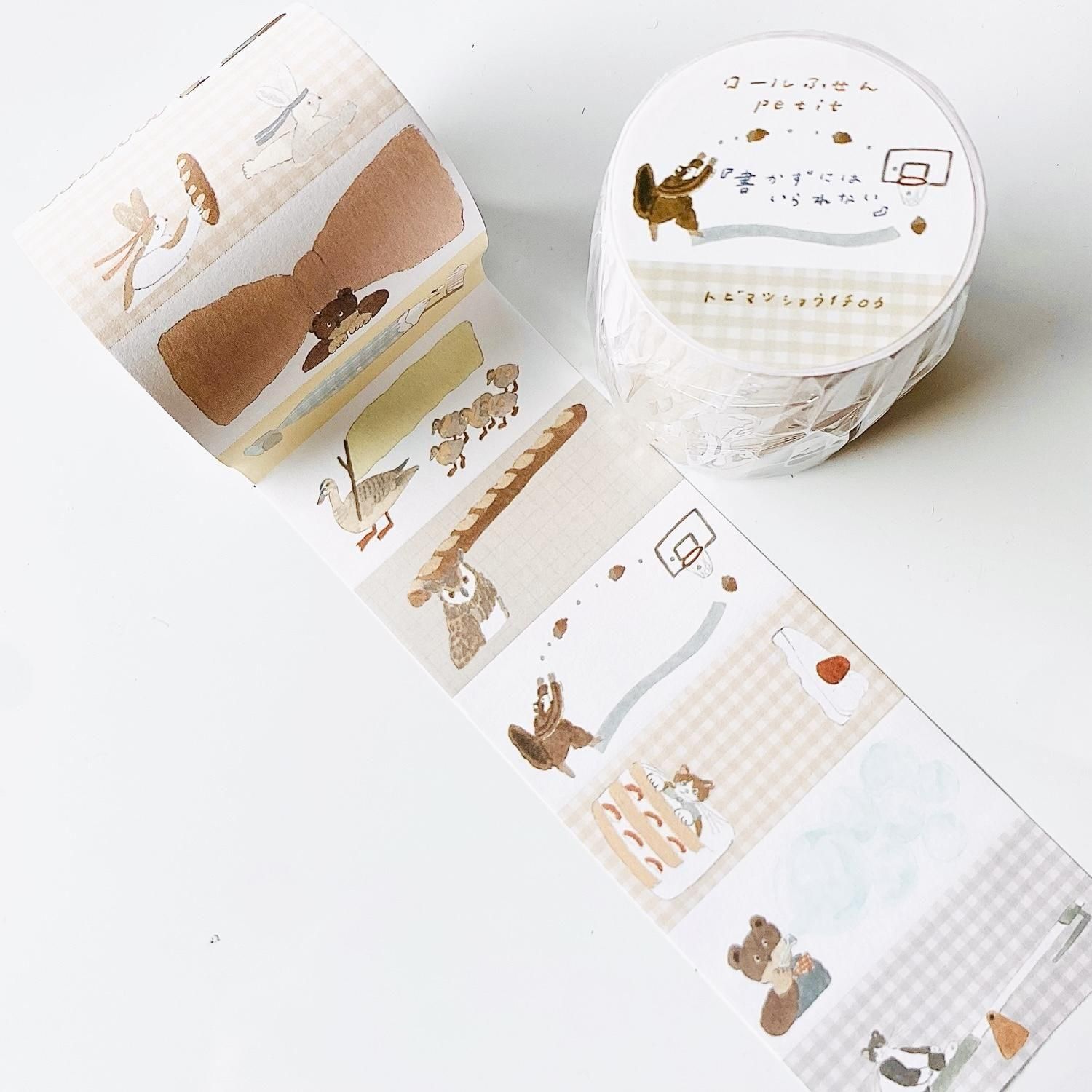 手紙社 トビマツショウイチロウ ロール付箋petit 書かずにはいられない