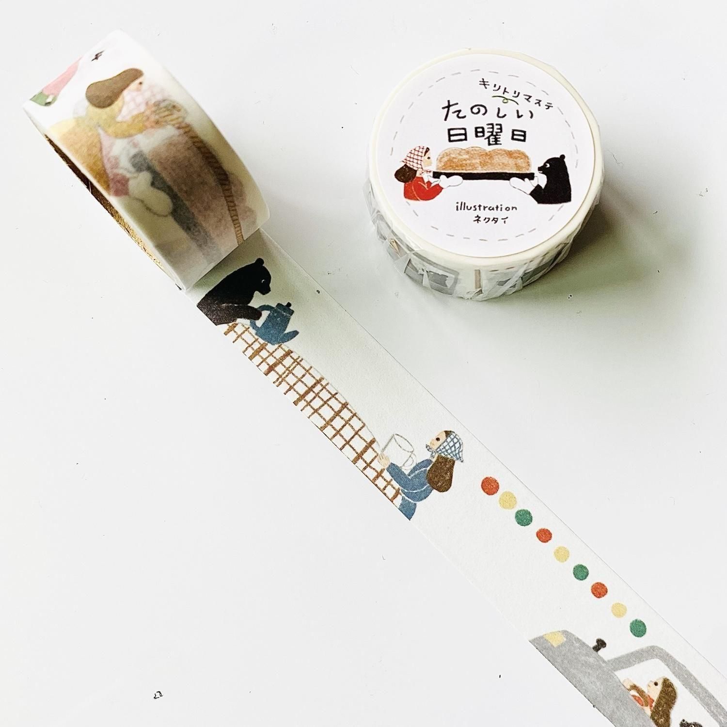手紙社 ネクタイ キリトリマスキングテープ たのしい日曜日 T-NT-022