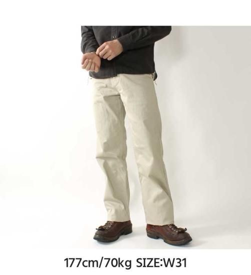 EIGHT-G(エイトジー) チノパン 304-CN チノトラウザーズ ルーズ