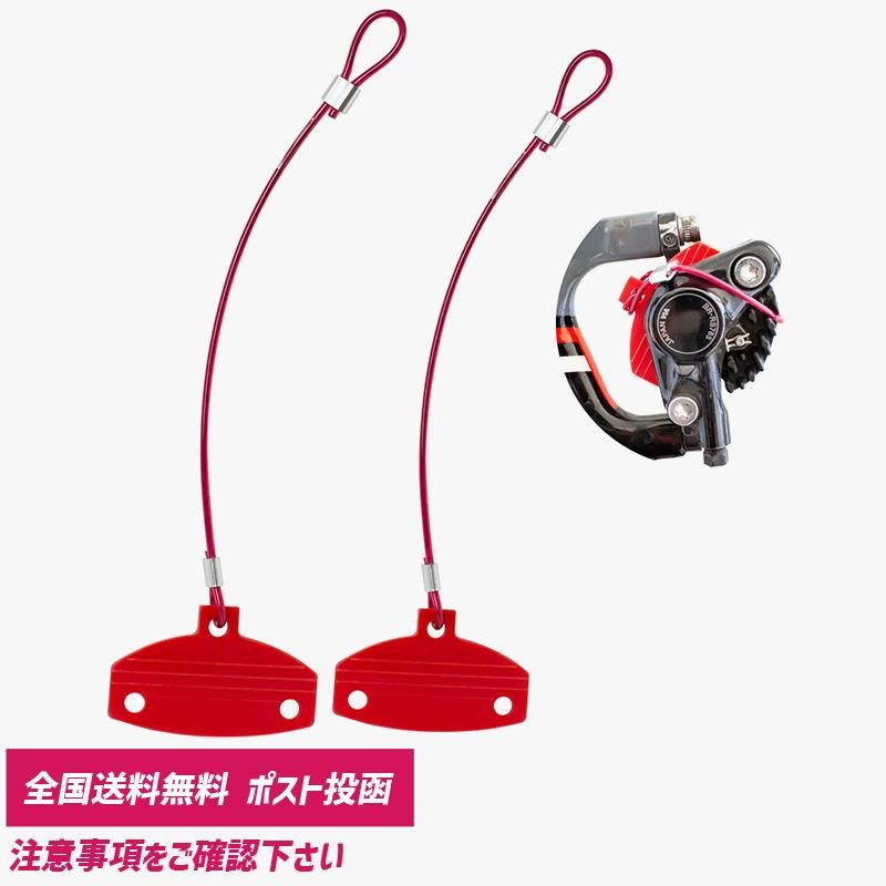 全国送料無料】ディスクパッドスペーサー (GX-DISCPAD) ダミーローター