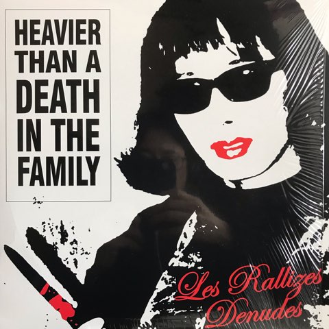 裸のラリーズ Les Rallizes Denudes / Heavier Than A Death In The