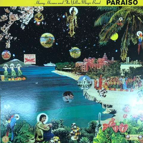 細野晴臣 / はらいそ / JPオリジナル - レコード・ショップ ciruelo