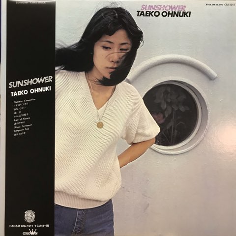 LP 大貫妙子 Taeko Ohnuki / Sunshower / 2014 Reissue - レコード