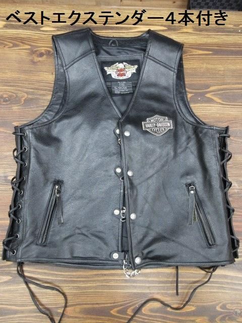 ハーレーダビッドソン RIVAL サイドレースアップレザーベスト ベスト