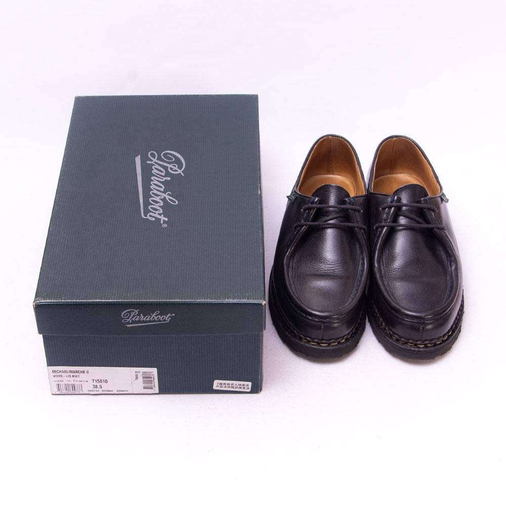 パラブーツ MICHAEL(ミカエル) チロリアンシューズ ダークネイビー